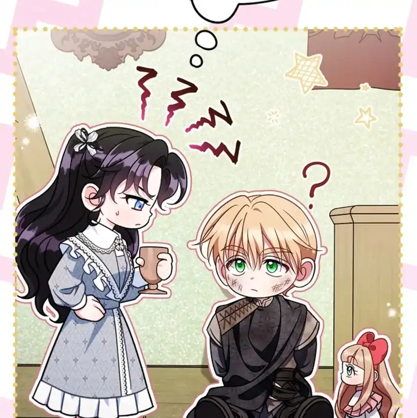 I Will Become the Villain’s Poison Taster Chapter 78 - Page 23