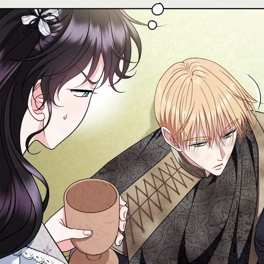 I Will Become the Villain’s Poison Taster Chapter 78 - Page 33