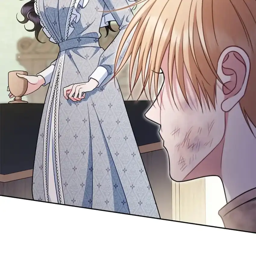 I Will Become the Villain’s Poison Taster Chapter 78 - Page 40