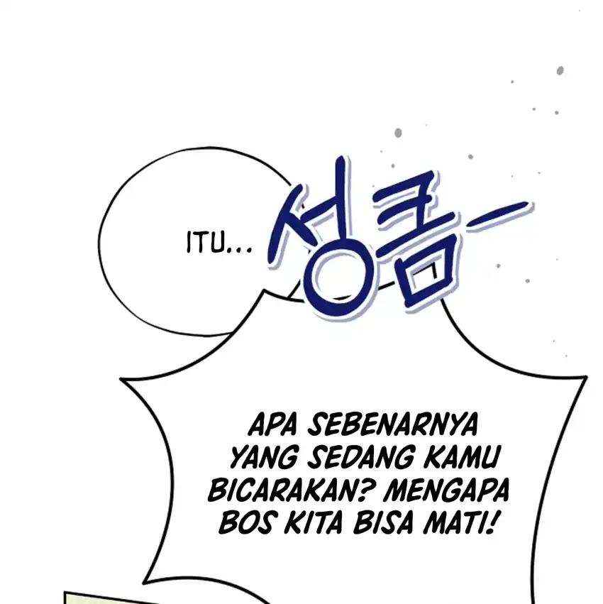 I Will Become the Villain’s Poison Taster Chapter 78 - Page 41