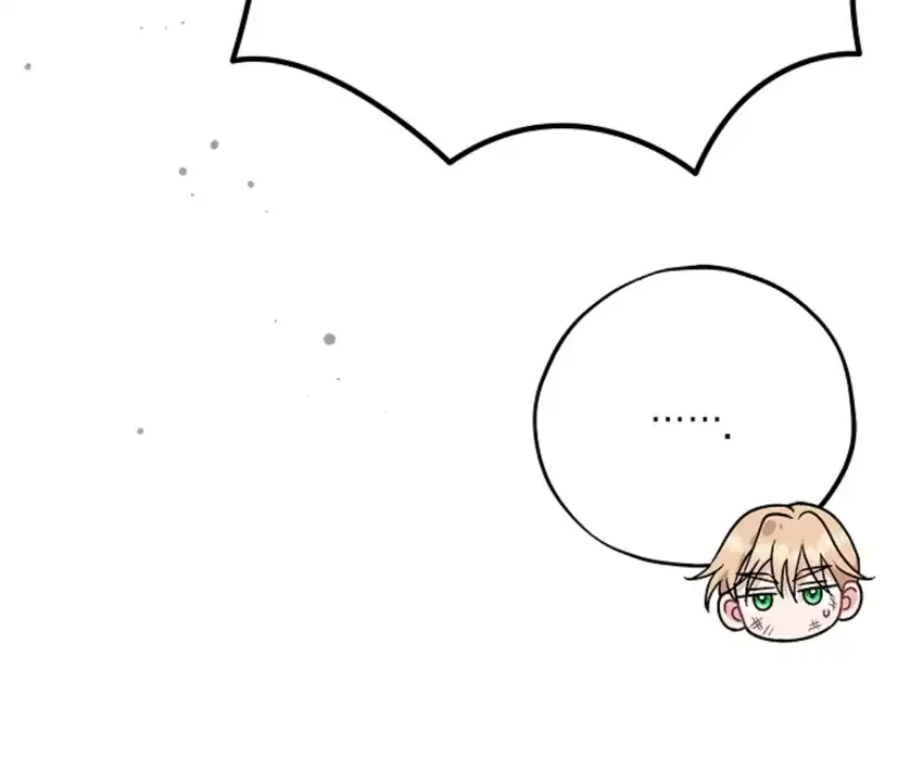 I Will Become the Villain’s Poison Taster Chapter 78 - Page 44