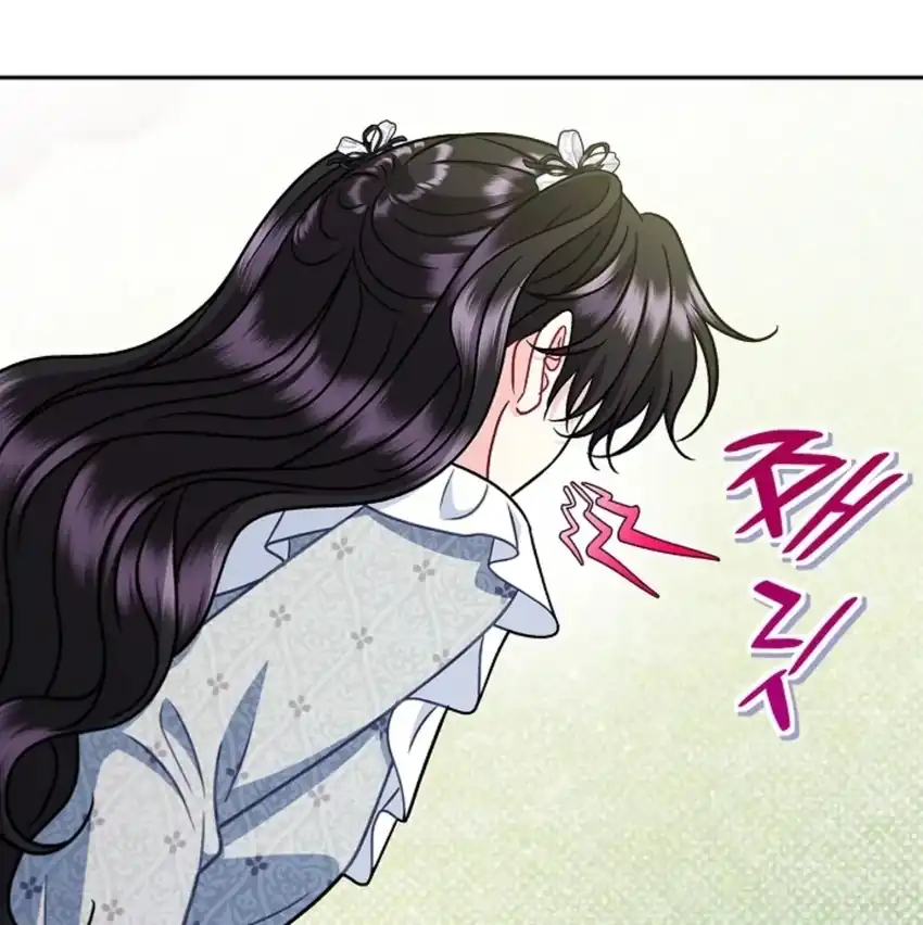 I Will Become the Villain’s Poison Taster Chapter 78 - Page 45