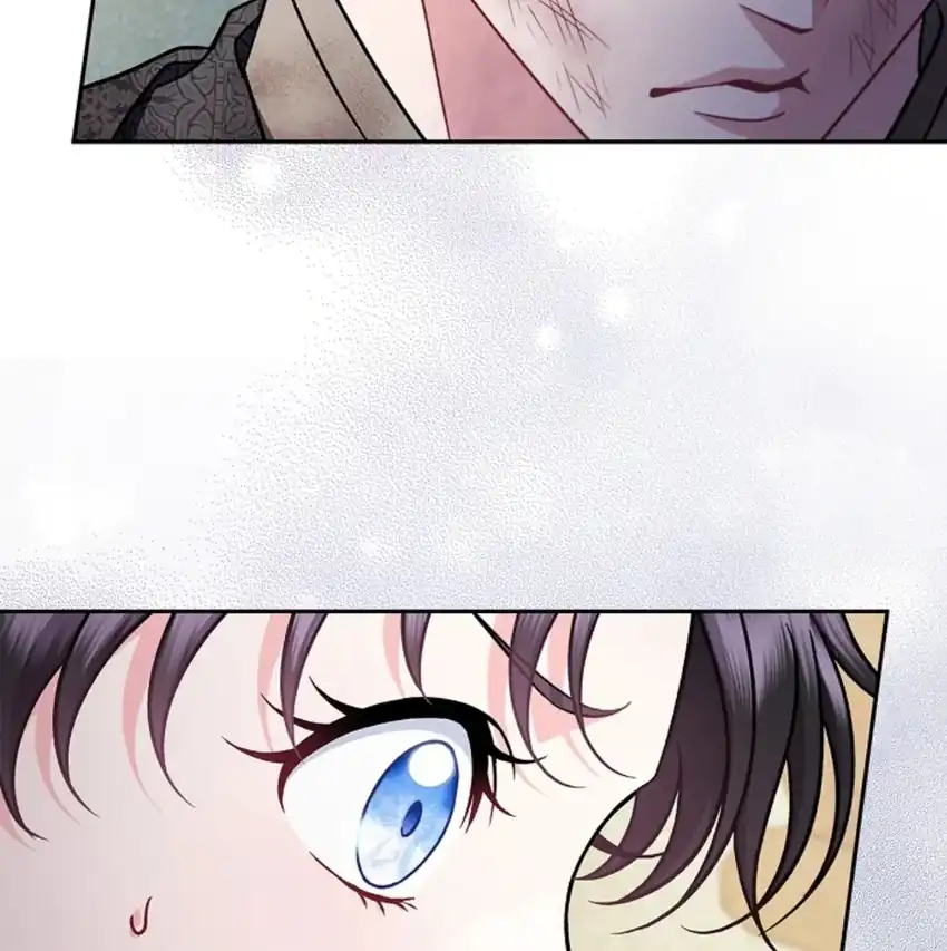 I Will Become the Villain’s Poison Taster Chapter 78 - Page 59