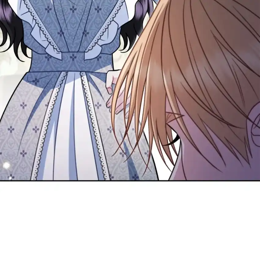 I Will Become the Villain’s Poison Taster Chapter 78 - Page 74