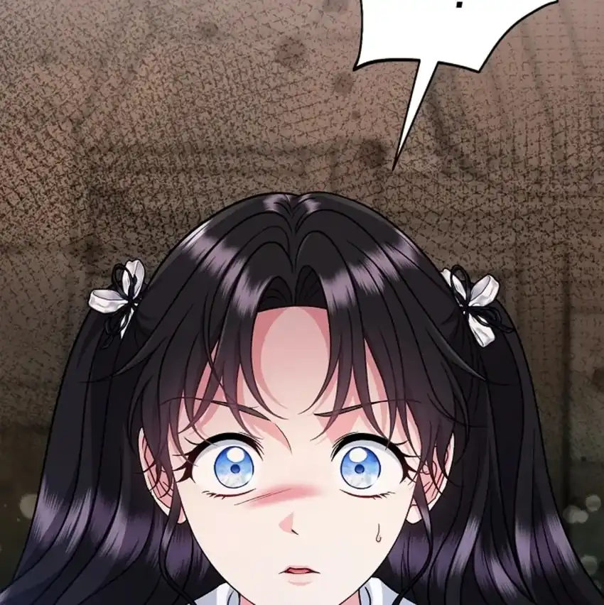 I Will Become the Villain’s Poison Taster Chapter 79 - Page 107