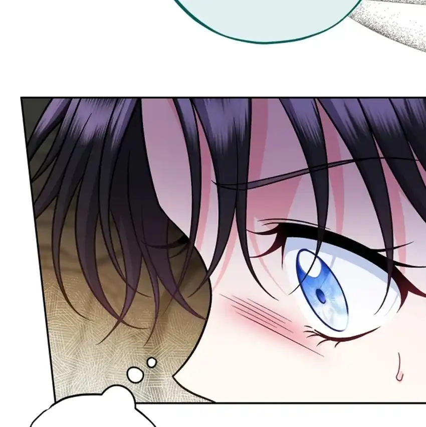I Will Become the Villain’s Poison Taster Chapter 79 - Page 110