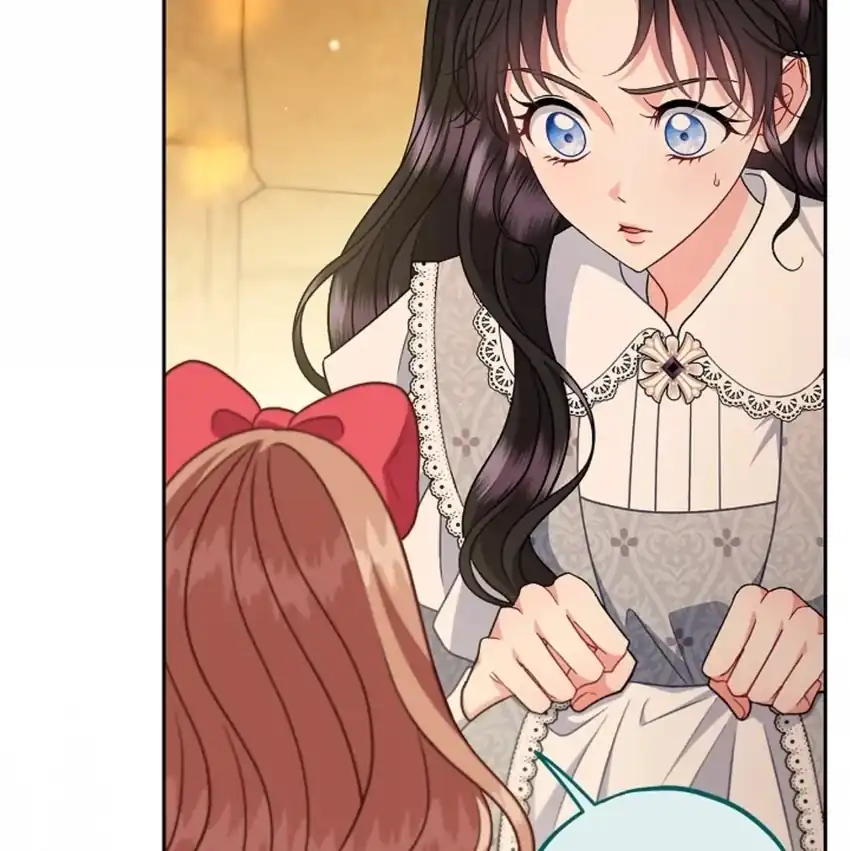 I Will Become the Villain’s Poison Taster Chapter 79 - Page 118