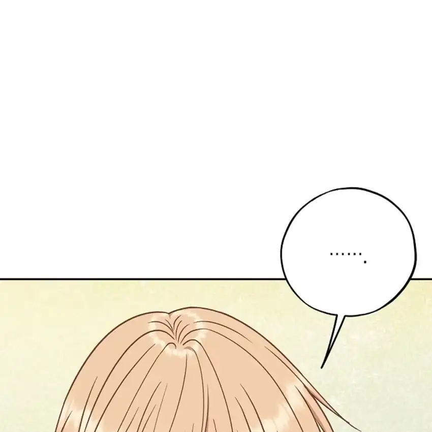 I Will Become the Villain’s Poison Taster Chapter 79 - Page 19