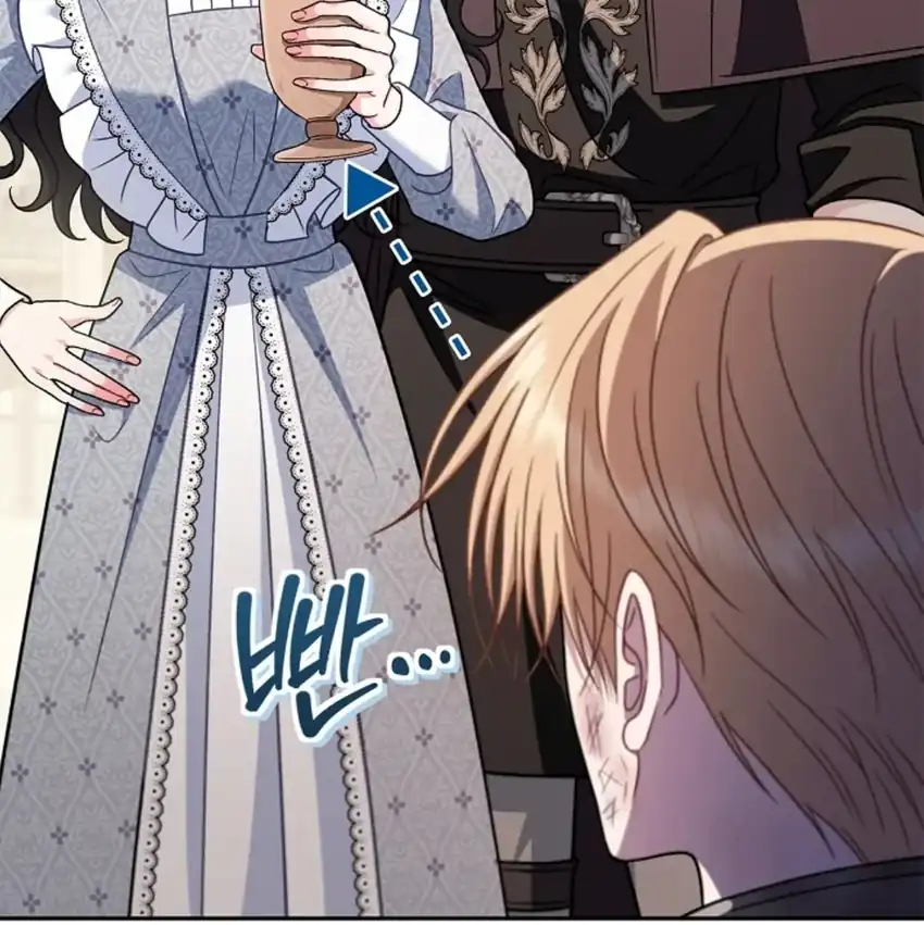 I Will Become the Villain’s Poison Taster Chapter 79 - Page 23