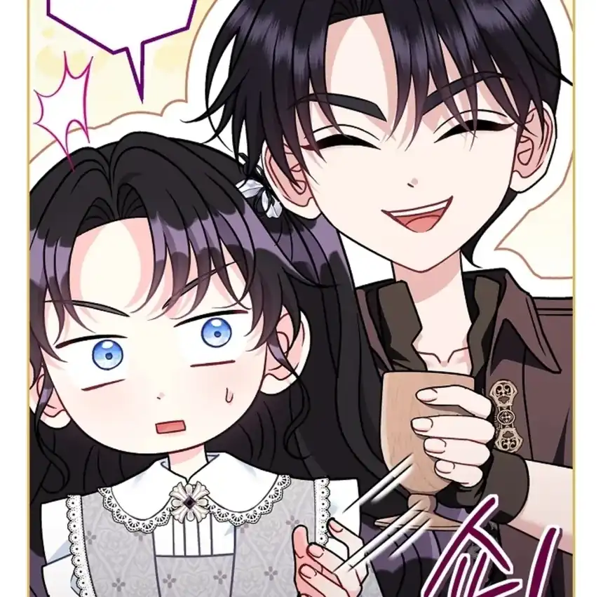 I Will Become the Villain’s Poison Taster Chapter 79 - Page 25