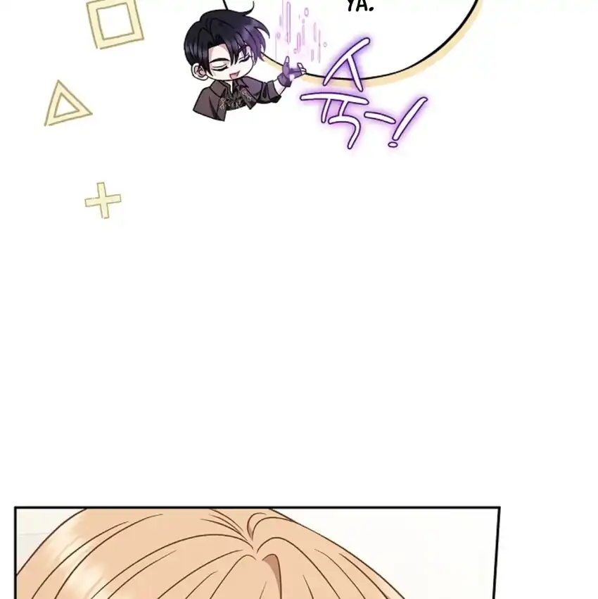 I Will Become the Villain’s Poison Taster Chapter 79 - Page 27
