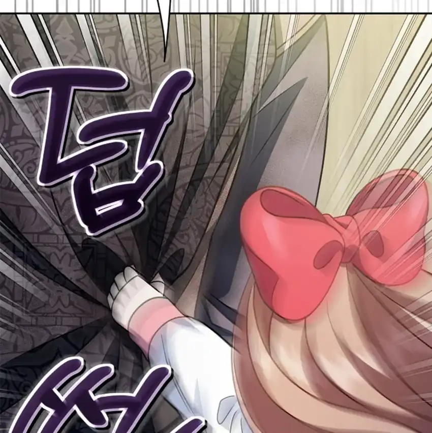 I Will Become the Villain’s Poison Taster Chapter 79 - Page 40