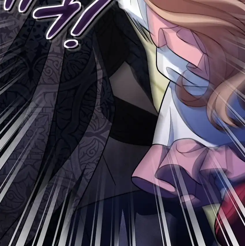 I Will Become the Villain’s Poison Taster Chapter 79 - Page 41
