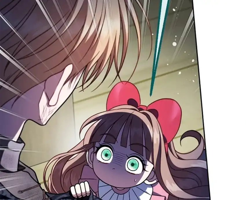 I Will Become the Villain’s Poison Taster Chapter 79 - Page 43
