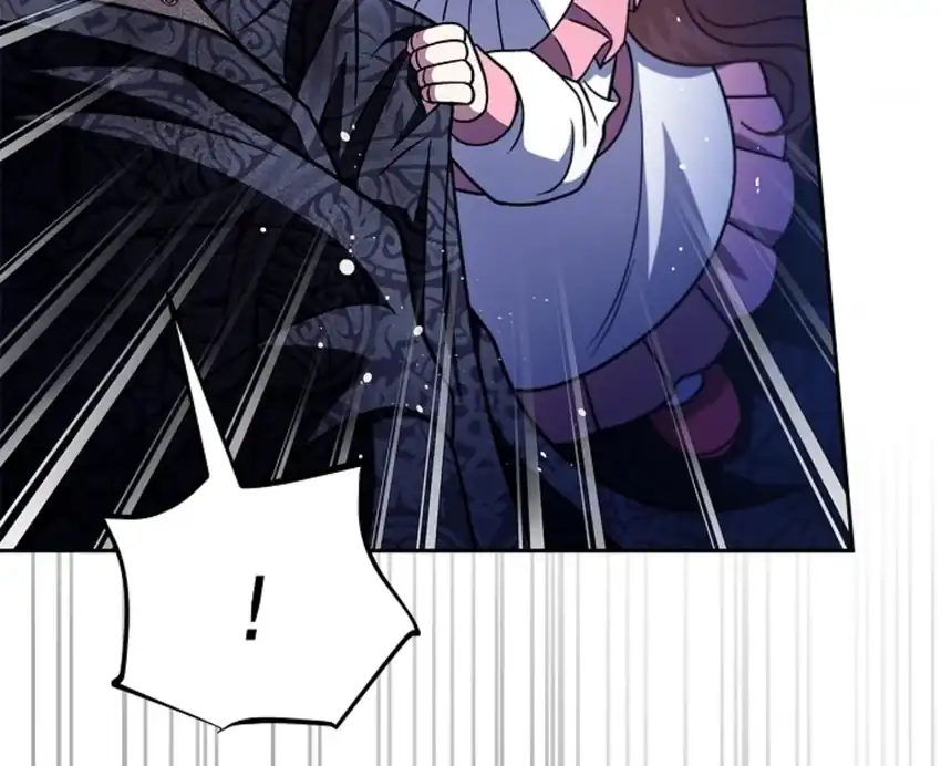 I Will Become the Villain’s Poison Taster Chapter 79 - Page 44