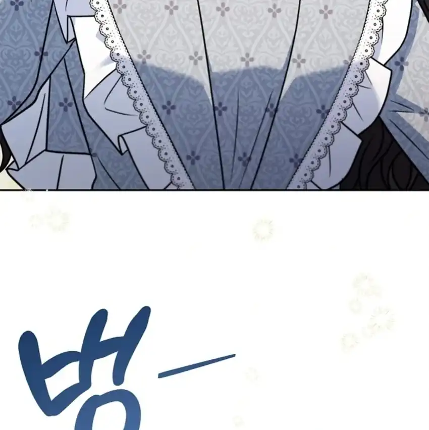 I Will Become the Villain’s Poison Taster Chapter 79 - Page 5