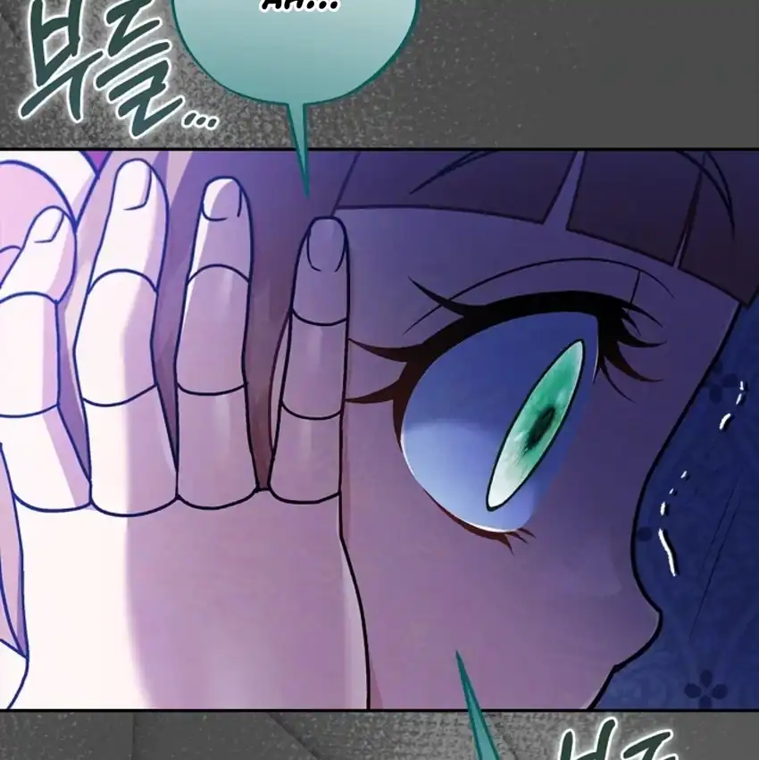 I Will Become the Villain’s Poison Taster Chapter 79 - Page 69