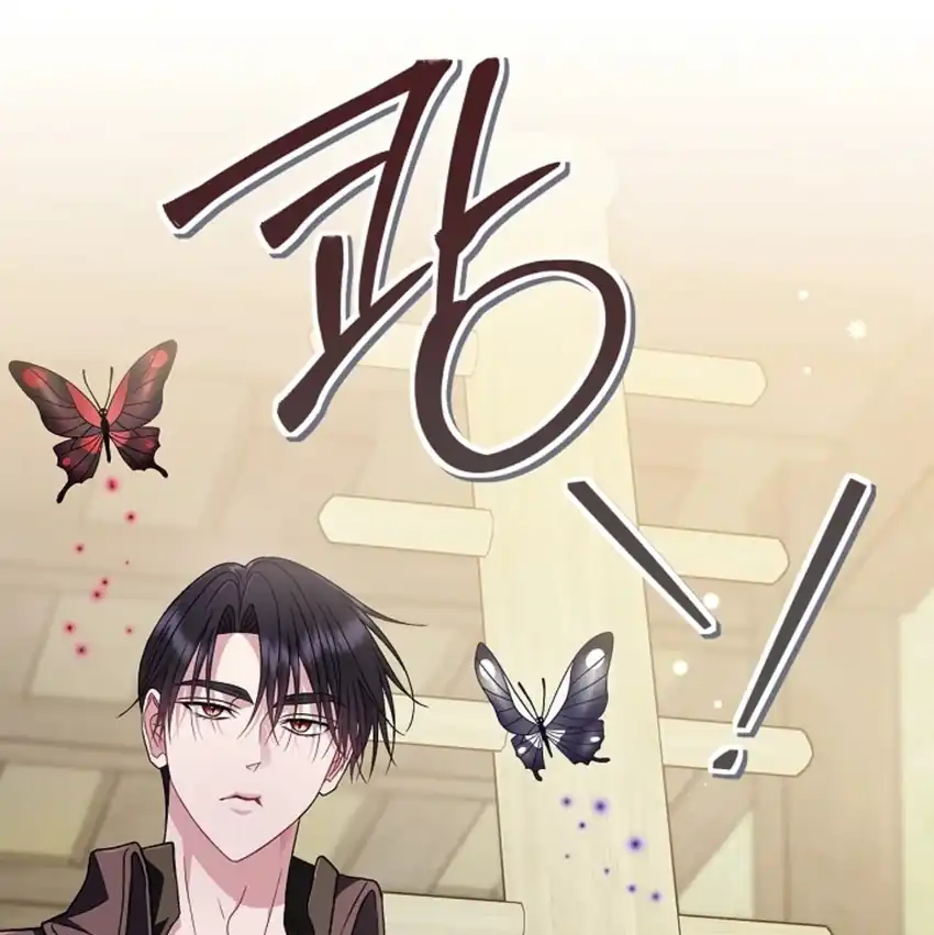 I Will Become the Villain’s Poison Taster Chapter 79 - Page 81