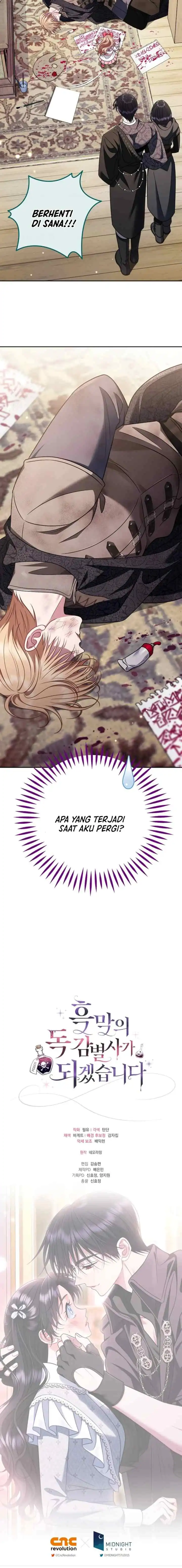 I Will Become the Villain’s Poison Taster Chapter 81 - Page 19