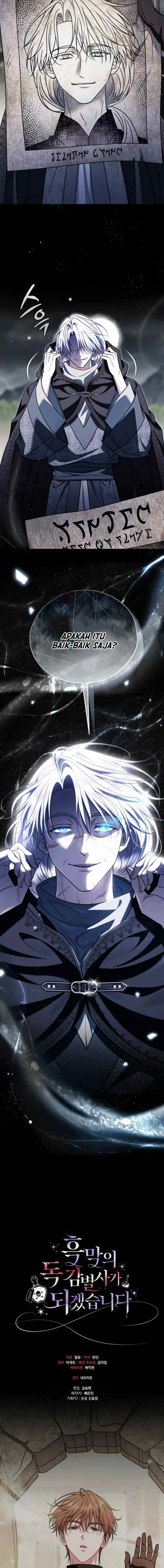I Will Become the Villain’s Poison Taster Chapter 82 - Page 18