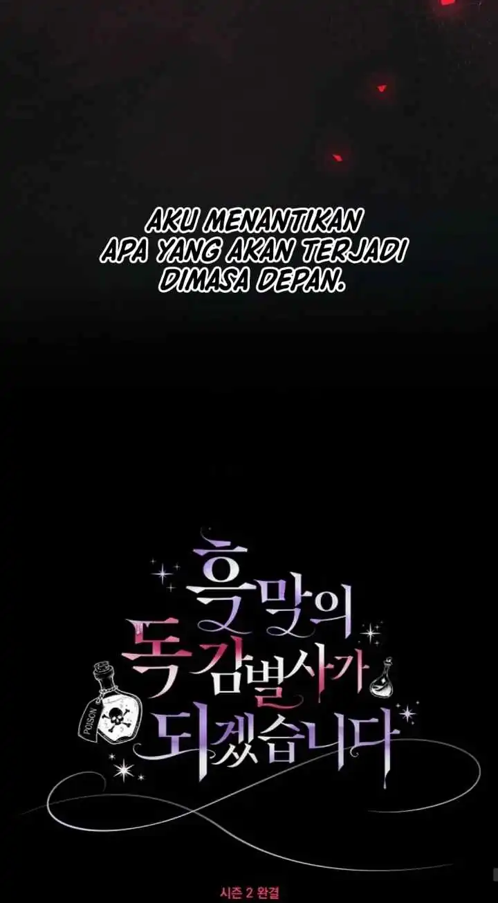 I Will Become the Villain’s Poison Taster Chapter 83 - Page 20