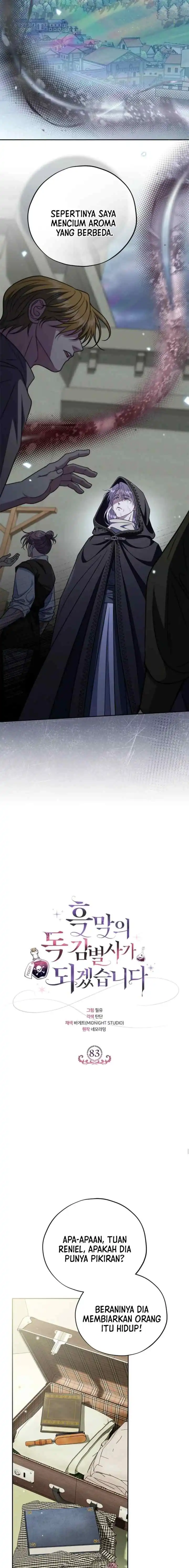 I Will Become the Villain’s Poison Taster Chapter 83 - Page 4