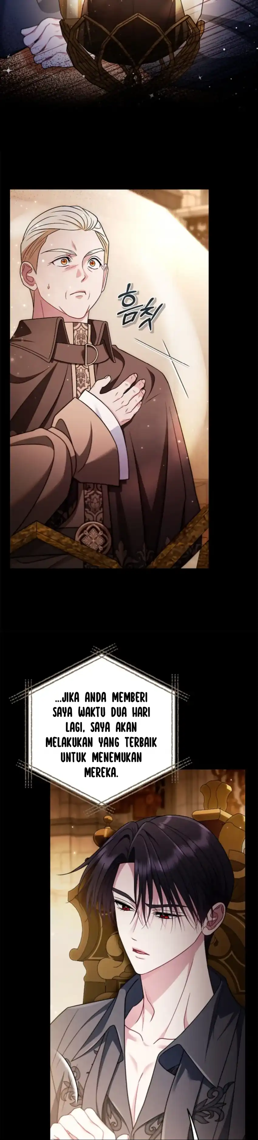 I Will Become the Villain’s Poison Taster Chapter 86 - Page 11