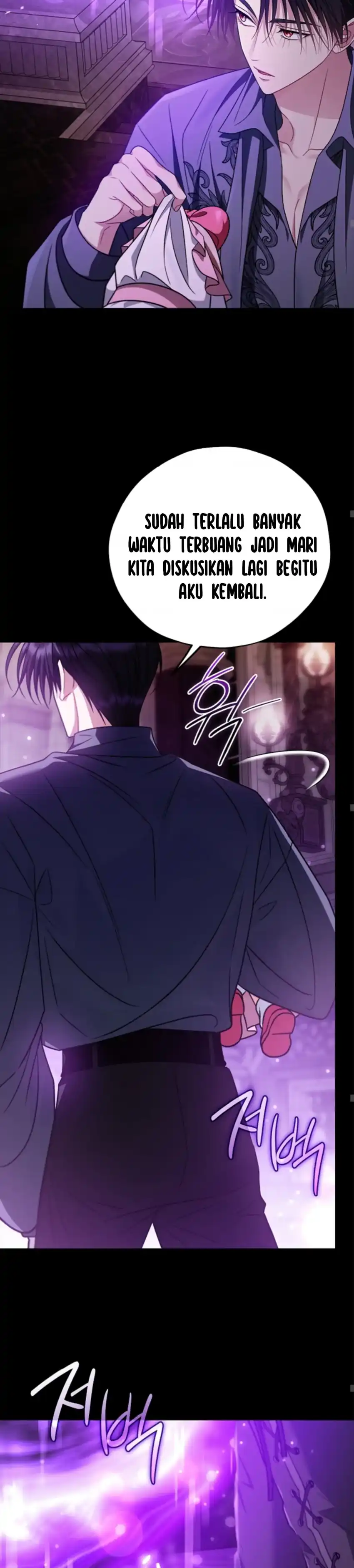 I Will Become the Villain’s Poison Taster Chapter 86 - Page 27