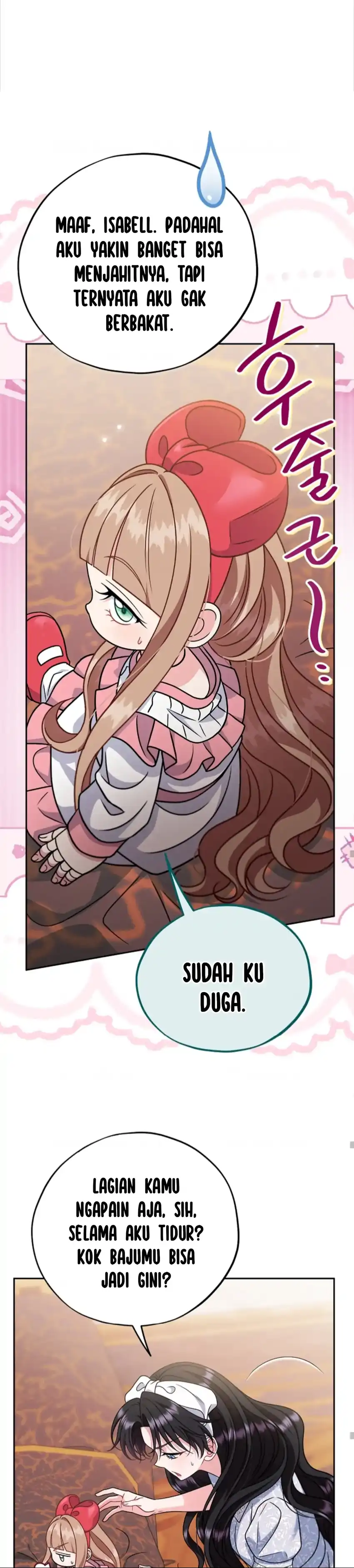 I Will Become the Villain’s Poison Taster Chapter 86 - Page 33