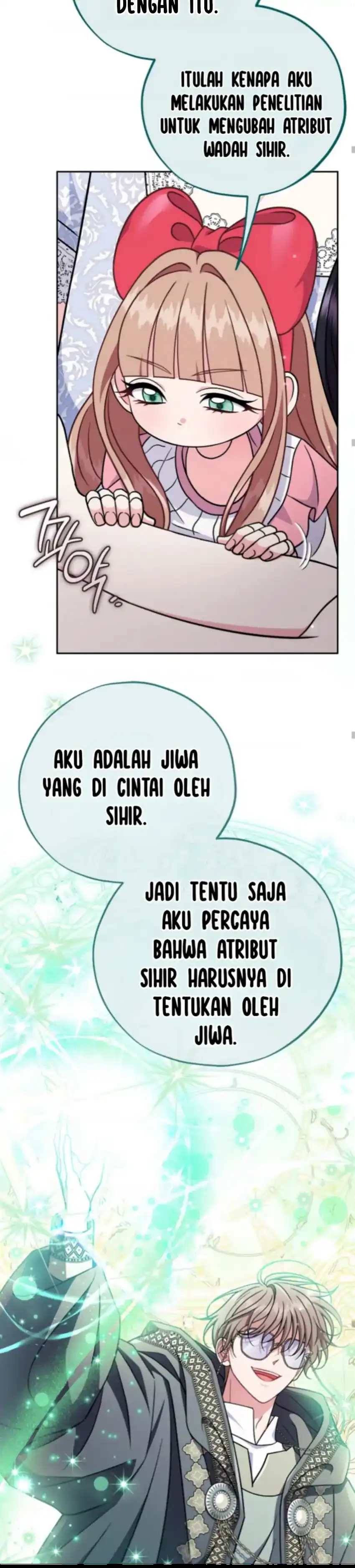I Will Become the Villain’s Poison Taster Chapter 86 - Page 43