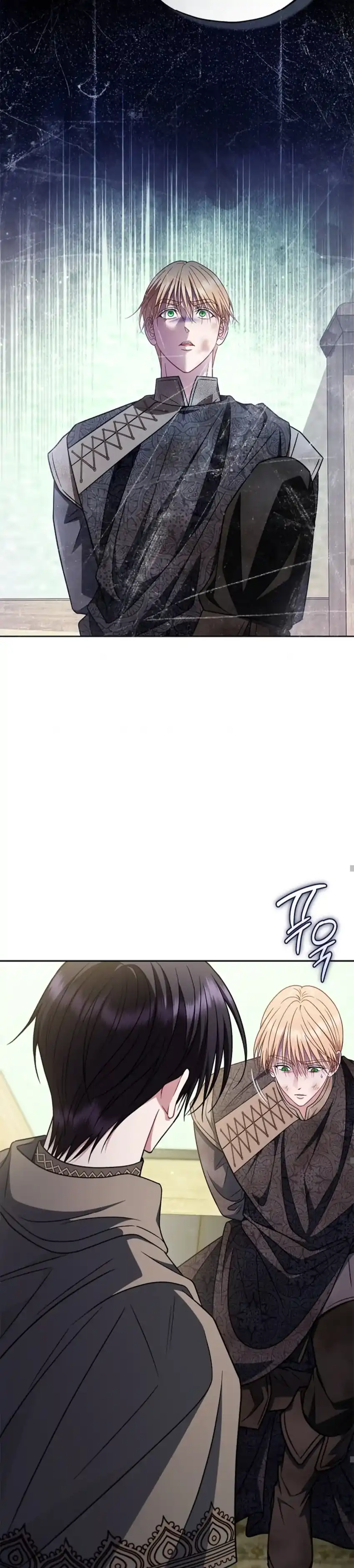 I Will Become the Villain’s Poison Taster Chapter 88 - Page 45