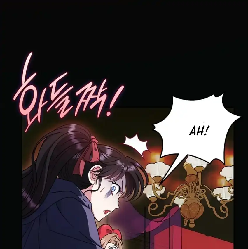 I Will Become the Villain’s Poison Taster Chapter 89 - Page 112