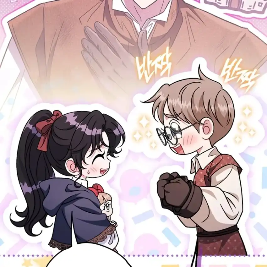 I Will Become the Villain’s Poison Taster Chapter 89 - Page 15