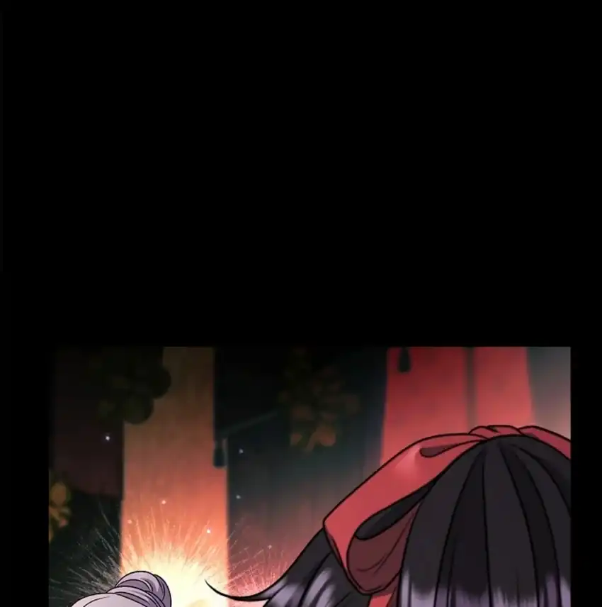 I Will Become the Villain’s Poison Taster Chapter 89 - Page 202