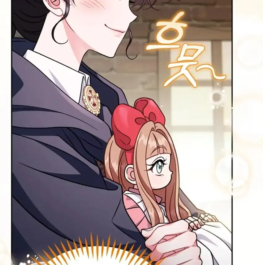 I Will Become the Villain’s Poison Taster Chapter 89 - Page 45