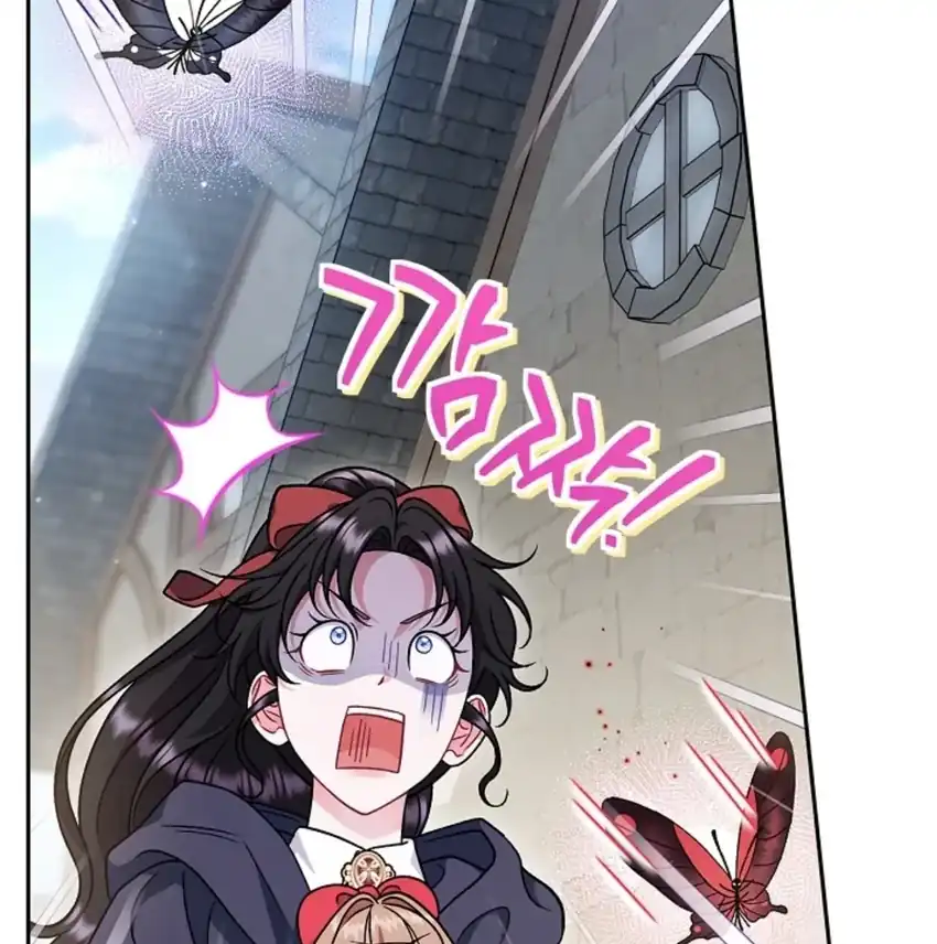 I Will Become the Villain’s Poison Taster Chapter 89 - Page 51