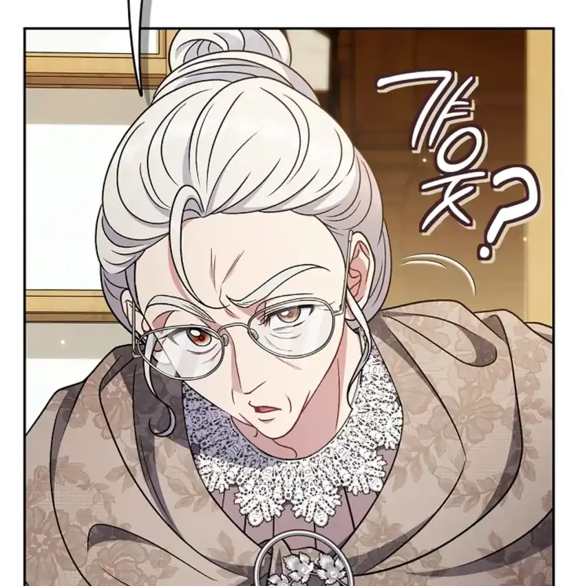 I Will Become the Villain’s Poison Taster Chapter 89 - Page 71
