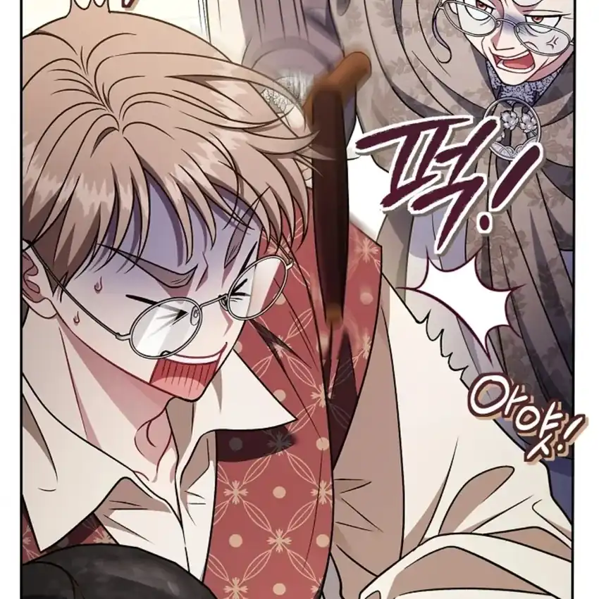 I Will Become the Villain’s Poison Taster Chapter 89 - Page 79