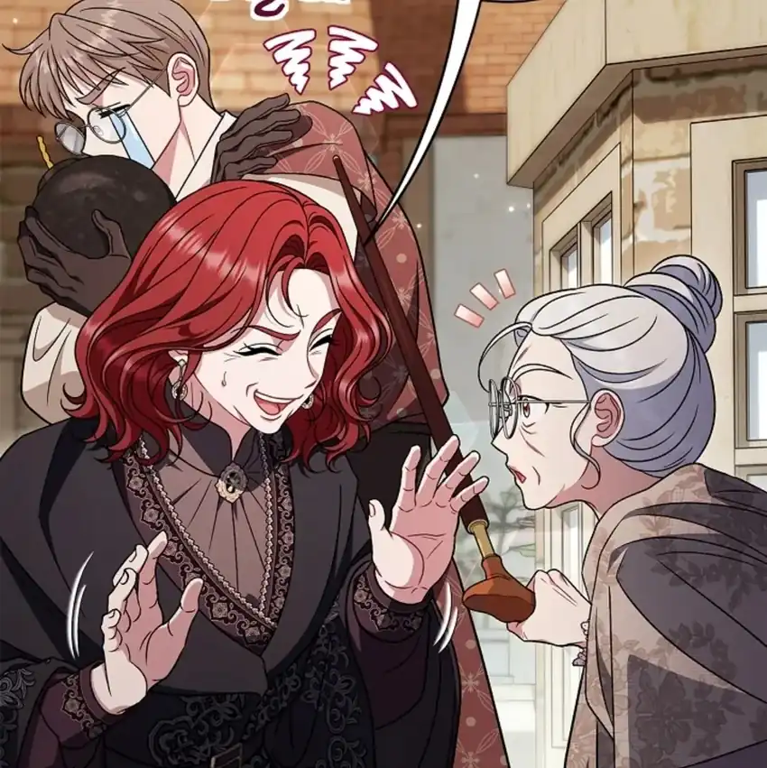I Will Become the Villain’s Poison Taster Chapter 89 - Page 82