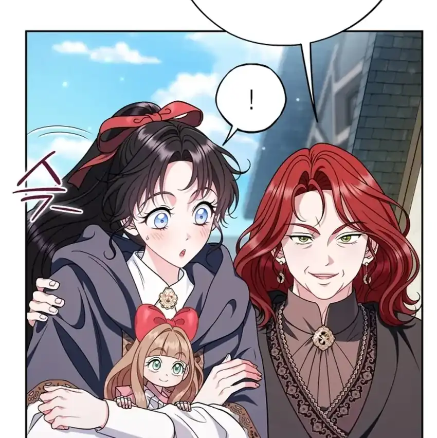 I Will Become the Villain’s Poison Taster Chapter 89 - Page 91