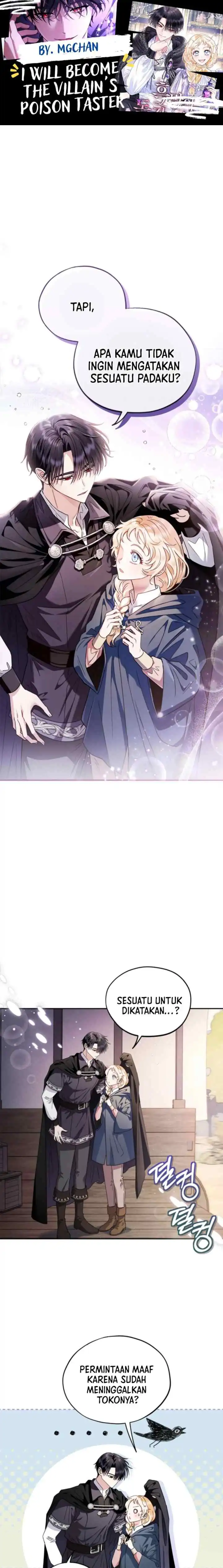 I Will Become the Villain’s Poison Taster Chapter 9 - Page 1