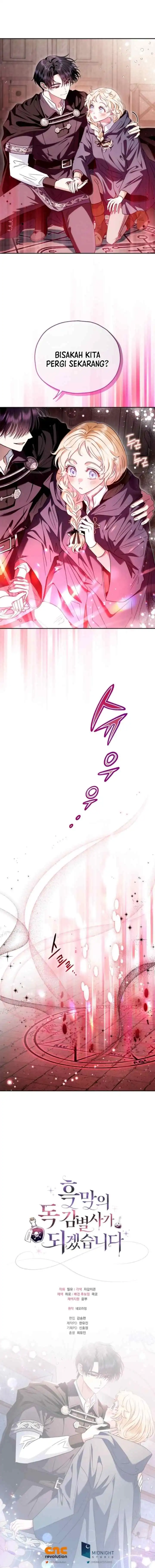 I Will Become the Villain’s Poison Taster Chapter 9 - Page 17