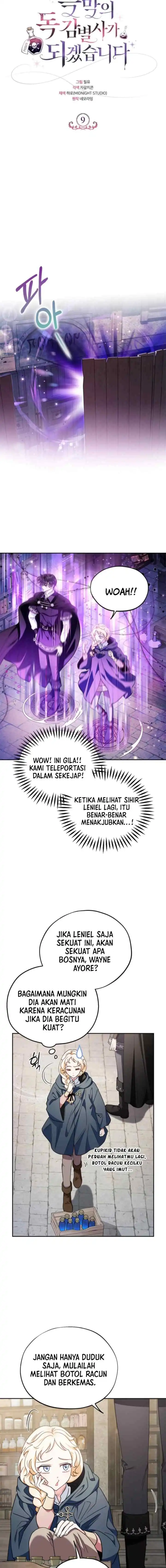 I Will Become the Villain’s Poison Taster Chapter 9 - Page 7