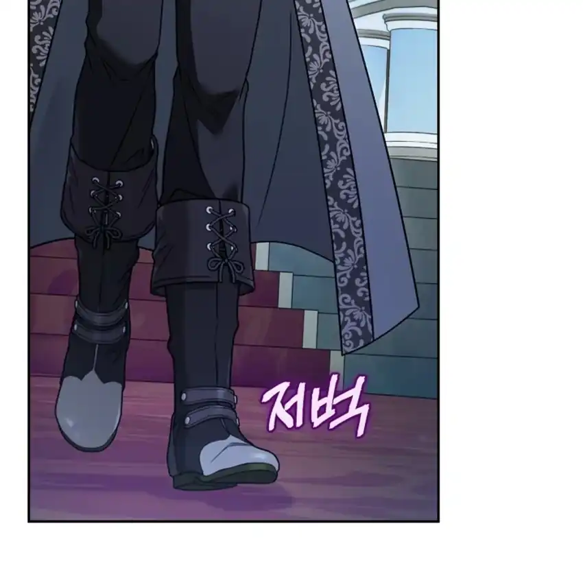 I Will Become the Villain’s Poison Taster Chapter 90 - Page 102