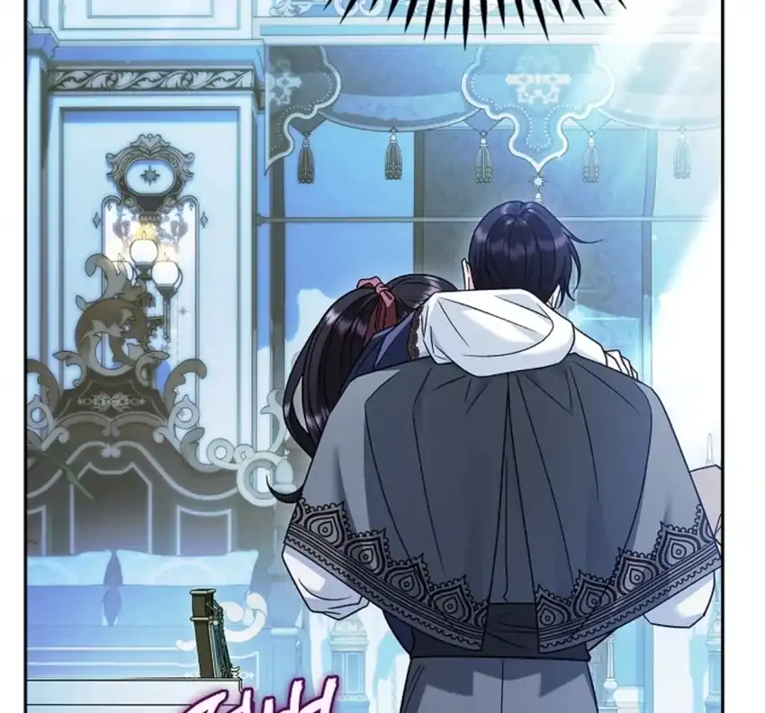 I Will Become the Villain’s Poison Taster Chapter 90 - Page 106