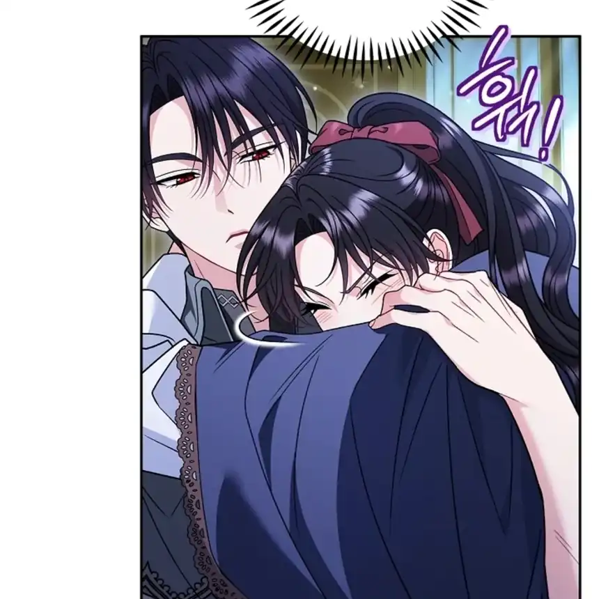 I Will Become the Villain’s Poison Taster Chapter 90 - Page 111
