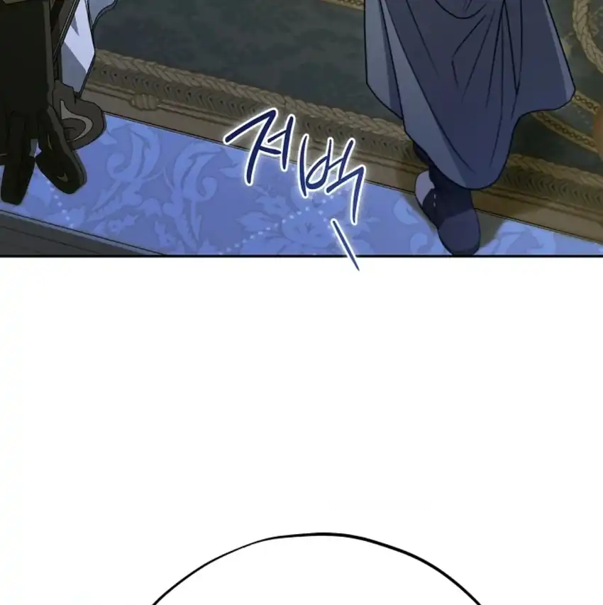 I Will Become the Villain’s Poison Taster Chapter 90 - Page 148