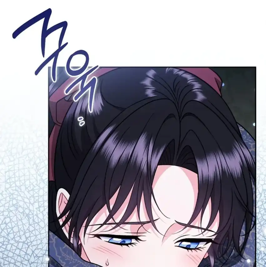 I Will Become the Villain’s Poison Taster Chapter 90 - Page 164
