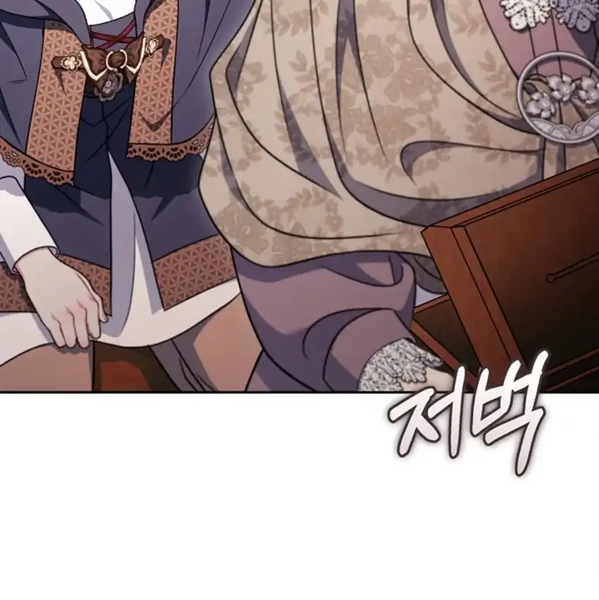 I Will Become the Villain’s Poison Taster Chapter 90 - Page 28