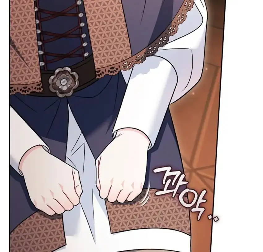 I Will Become the Villain’s Poison Taster Chapter 90 - Page 51